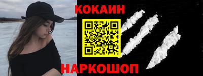 прущая мука Малгобек