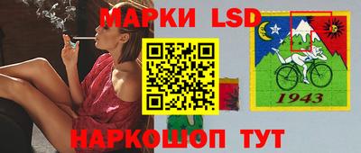 прущая мука Малгобек