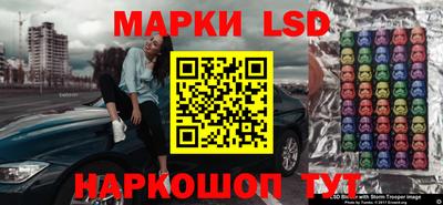 кокаин Малоярославец