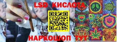 кокаин Малоярославец