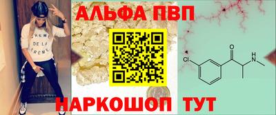 кокаин Малоярославец