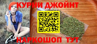 прущая мука Малгобек