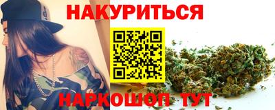 кокаин Малоярославец