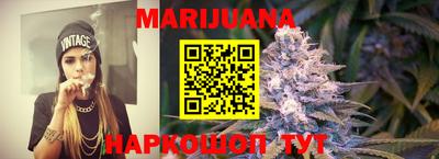 прущая мука Малгобек