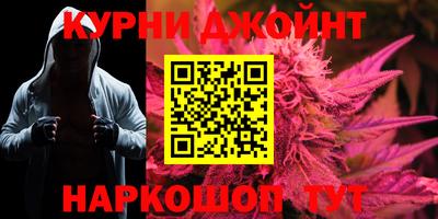 кокаин Малоярославец