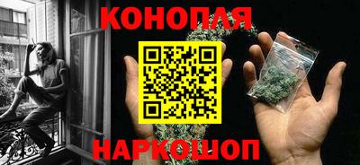 прущая мука Малгобек