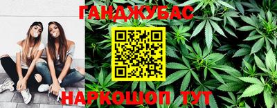 кокаин Малоярославец