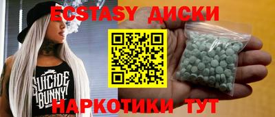 прущая мука Малгобек
