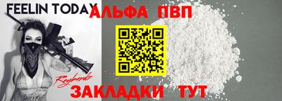 кокаин Малоярославец