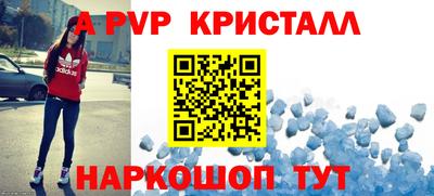 прущая мука Малгобек