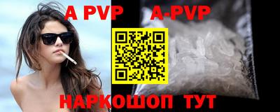 кокаин Малоярославец
