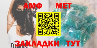 кокаин Малоярославец