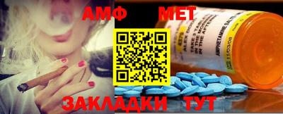 прущая мука Малгобек