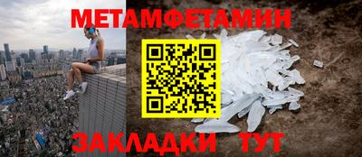 прущая мука Малгобек
