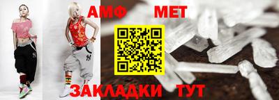 прущая мука Малгобек