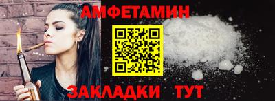 прущая мука Малгобек