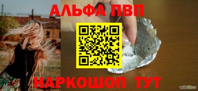 прущая мука Малгобек