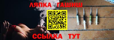 кокаин Малоярославец