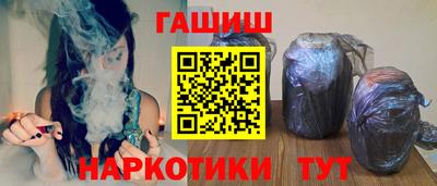 кокаин Малоярославец
