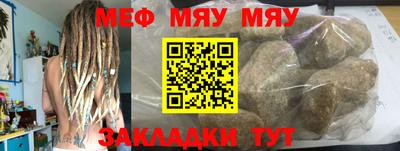 кокаин Малоярославец