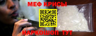 прущая мука Малгобек